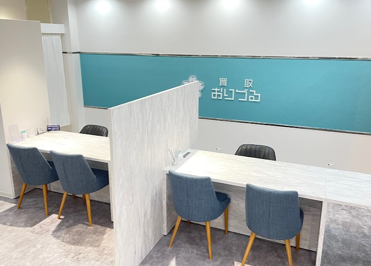 買取おりづる静岡 ドン・キホーテパウSBS通り店　口コミ　レビュー