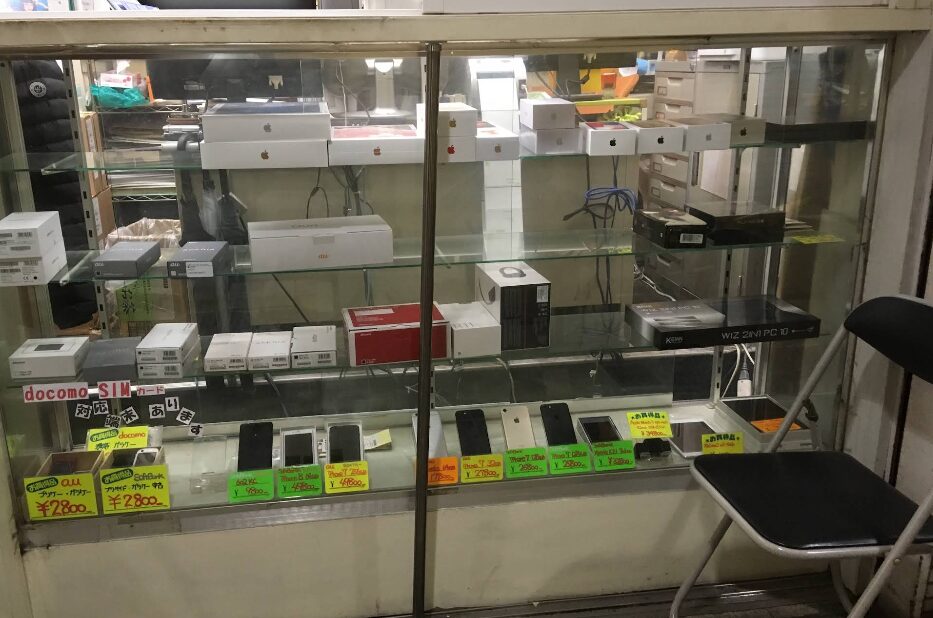 モバックス大阪日本橋1丁目店　口コミレビュー
