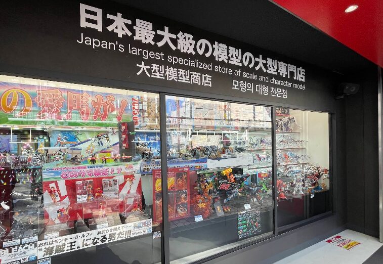 モバゾウ大阪日本橋店　口コミレビュー
