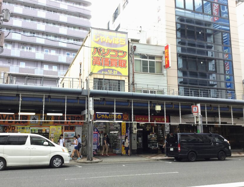 じゃんぱら 大阪日本橋3号店　口コミレビュー