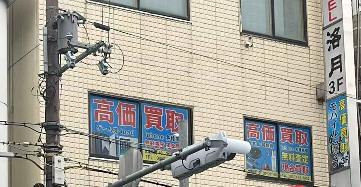モバイルアップ　口コミレビュー