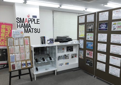 スマップル浜松店　口コミ レビュー
