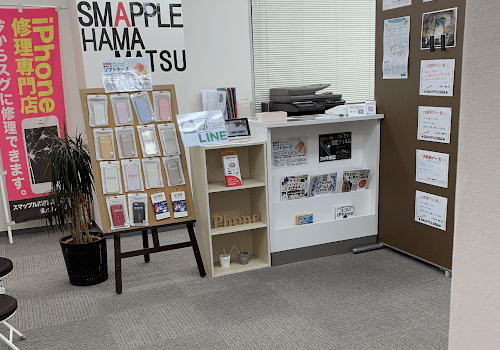 スマップル浜松店　口コミ レビュー