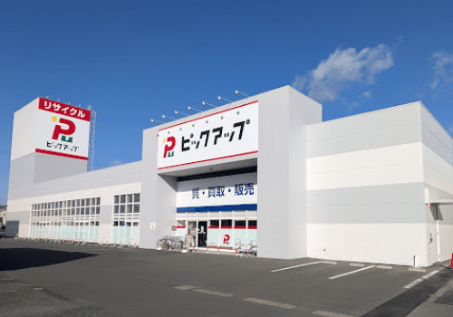 ピックアップ浜松宮竹店　レビュー 口コミ