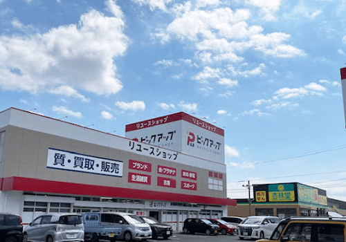 ピックアップ浜松西伊場店　レビュー 口コミ
