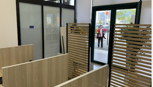 買取大吉 山口葵店 レビュー 口コミ
