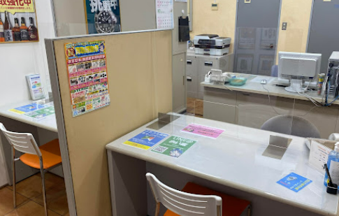 高価買取店 おい蔵 レビュー 口コミ