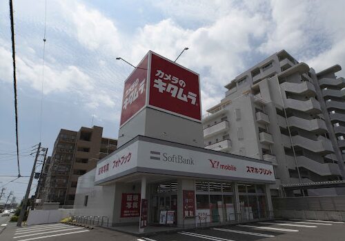 カメラのキタムラ 浜松･柳通り店　レビュー 口コミ