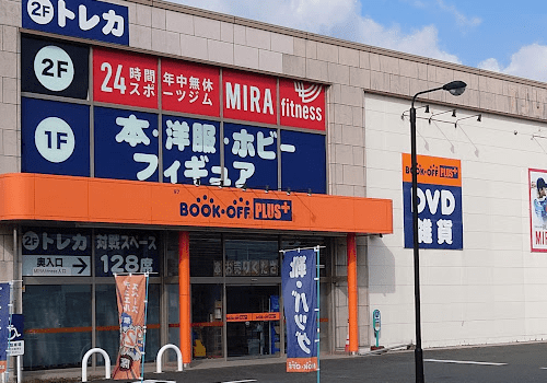 BOOKOFF PLUS 浜北店　レビュー 口コミ
