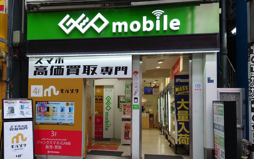 モバゾウ アキバ店（秋葉原）　口コミレビュー