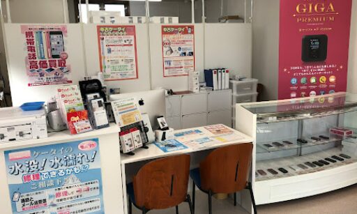 PiPoPa 防府店 レビュー 口コミ