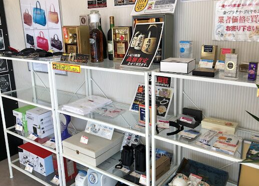 リサイクルマート 防府店 レビュー 口コミ