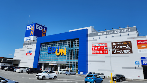 エディオン 山口本店 レビュー 口コミ