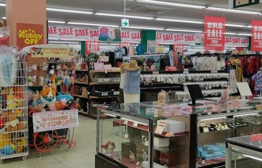 ハードオフ 山口ゆめタウン店 レビュー 口コミ