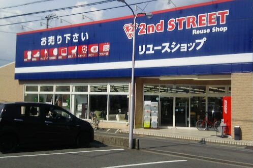 セカンドストリート山口大学前店 レビュー 口コミ