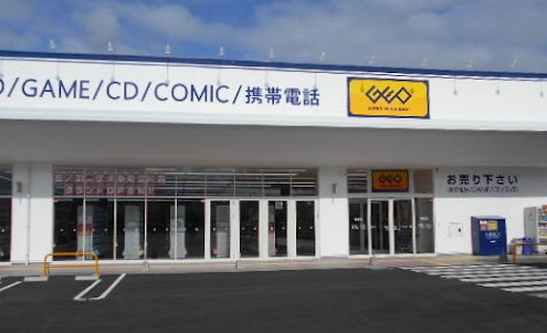 ゲオ鳥取立川店 レビュー 口コミ