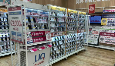 ゲオ鳥取立川店 レビュー 口コミ