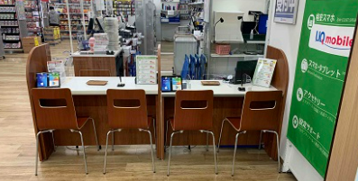 ゲオ鳥取立川店 レビュー 口コミ
