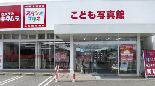 カメラのキタムラ 鳥取店 レビュー 口コミ