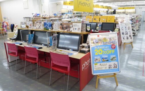 カメラのキタムラ 鳥取店 レビュー 口コミ