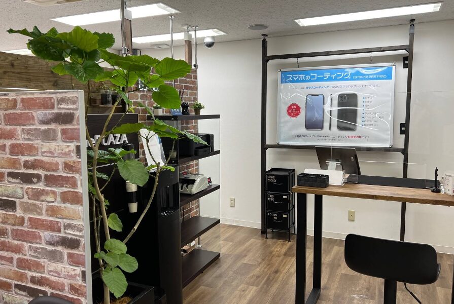 アイフォンプラザ横浜店　口コミレビュー