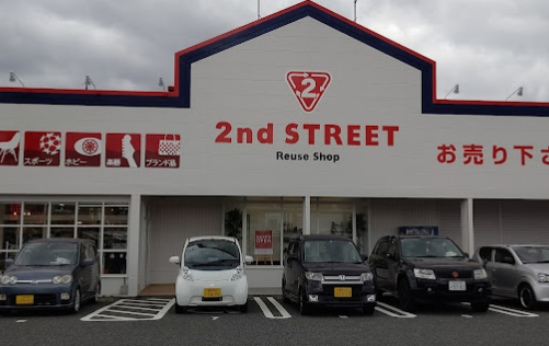 セカンドストリート鳥取安長店 レビュー 口コミ