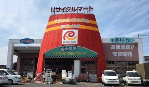 リサイクルマート 安長店 レビュー 口コミ