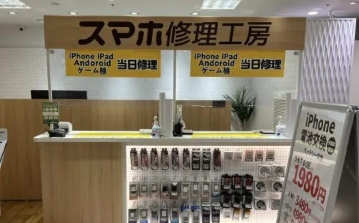 モバトル グランデュオ蒲田店 レビュー 口コミ