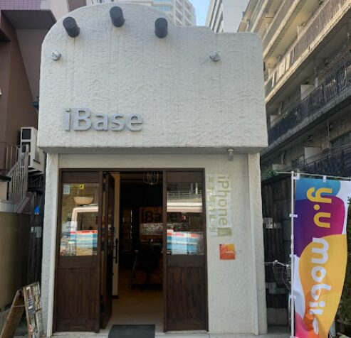 iBase 京急蒲田店 レビュー 口コミ