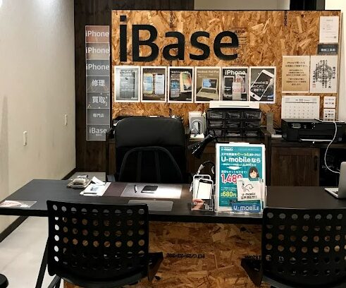 iBase 京急蒲田店 レビュー 口コミ