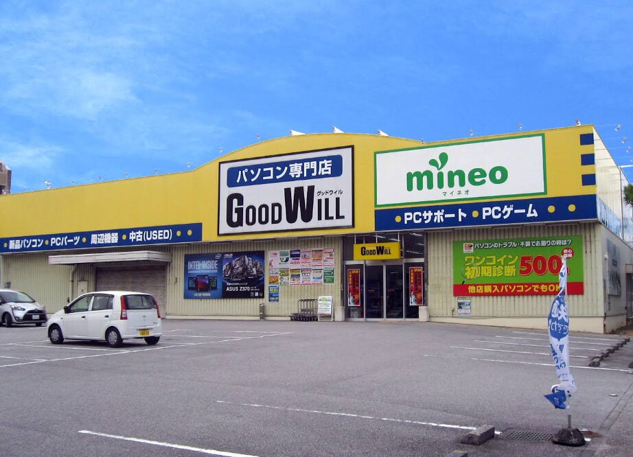 パソコン工房 グッドウィル 那覇新都心店　口コミレビュー