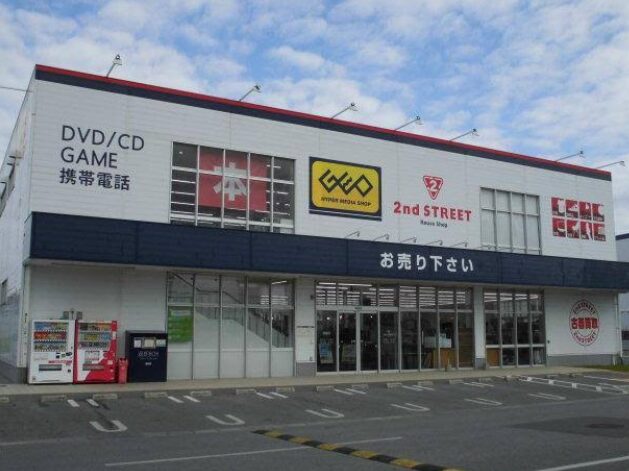 ゲオABLOうるま店　口コミレビュー
