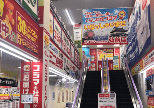コジマ×ビックカメラ 弘前店　口コミ レビュー
