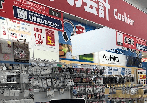 コジマ×ビックカメラ 弘前店　口コミ レビュー