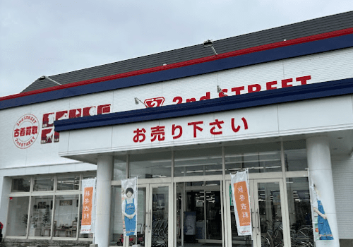 セカンドストリート青森浜館店　レビュー 口コミ