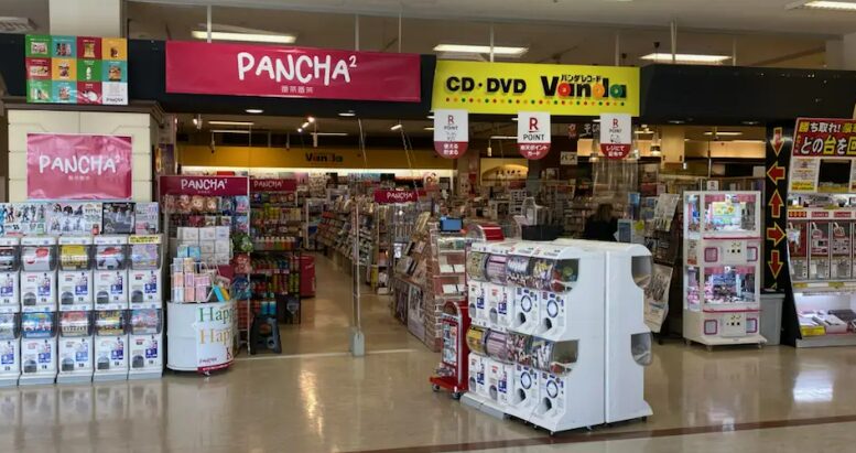 クイック 仙台中山店 レビュー 口コミ