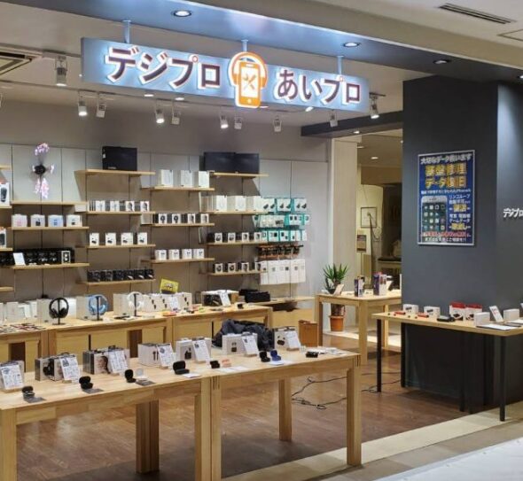 iPhone 買取 Store ララガーデン仙台店 レビュー 口コミ