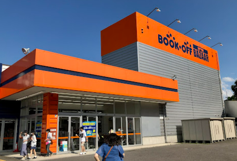 BOOKOFF SUPER BAZAAR 仙台泉古内店 レビュー 口コミ
