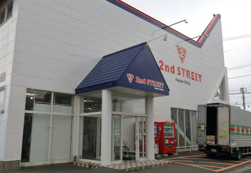セカンドストリート 石巻店 レビュー 口コミ