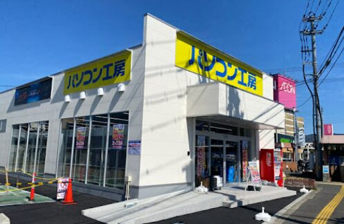 パソコン工房 松山店 レビュー 口コミ