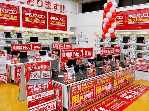 アプライド 松山店 レビュー 口コミ