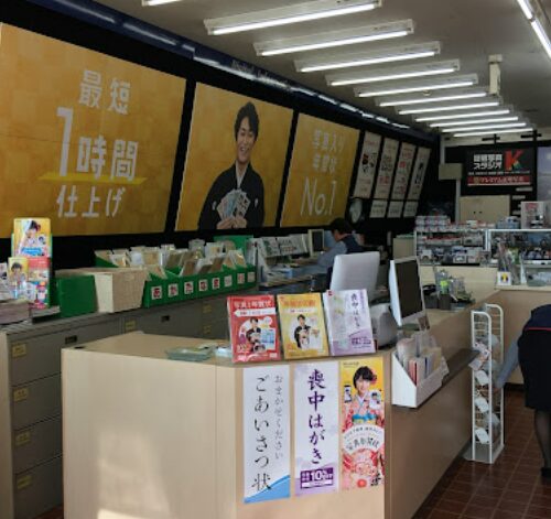 カメラのキタムラ 松山・小坂店 レビュー 口コミ