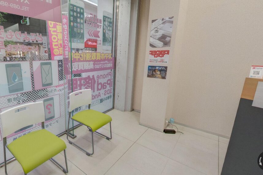 スマップル松山店 レビュー 口コミ
