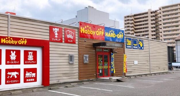 ハードオフ 松山駅前店 レビュー 口コミ
