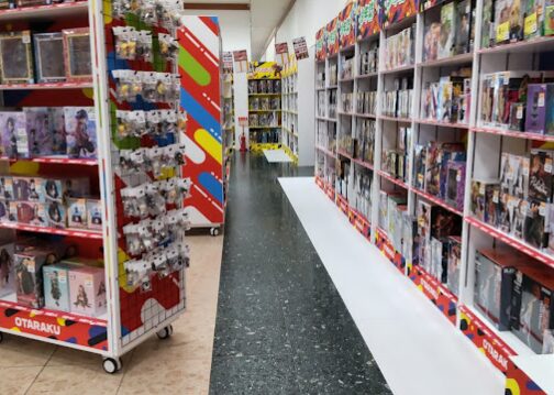 お宝買道楽 松山店 レビュー 口コミ