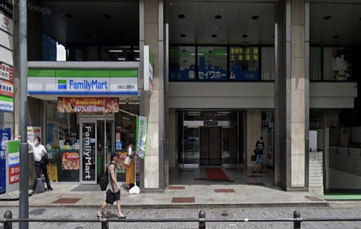 海峡通信
