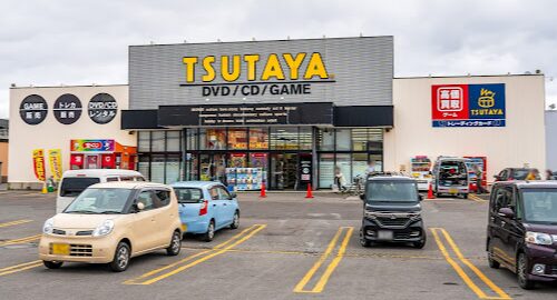 TSUTAYA 函館白鳥店 レビュー 口コミ