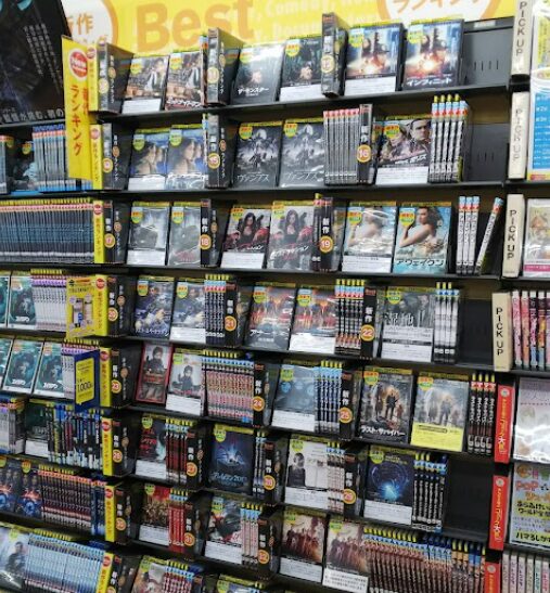 TSUTAYA 函館白鳥店 レビュー 口コミ