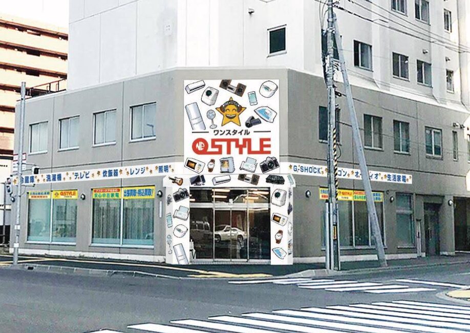 ワンスタイル 豊平本店　口コミレビュー