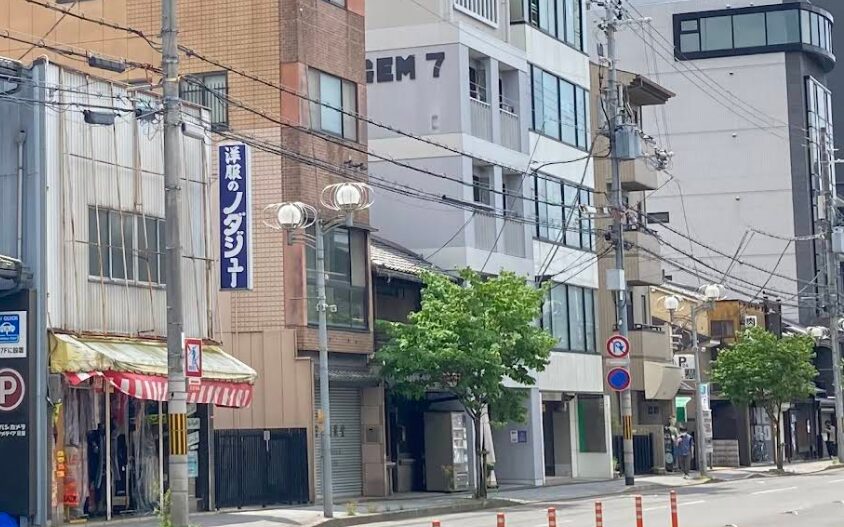 モバックス京都駅前店　モバックス京都駅前店